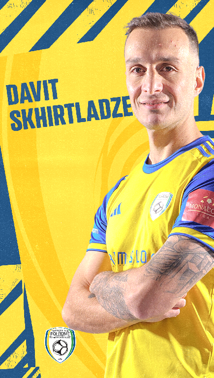 Davit Skhirtladze